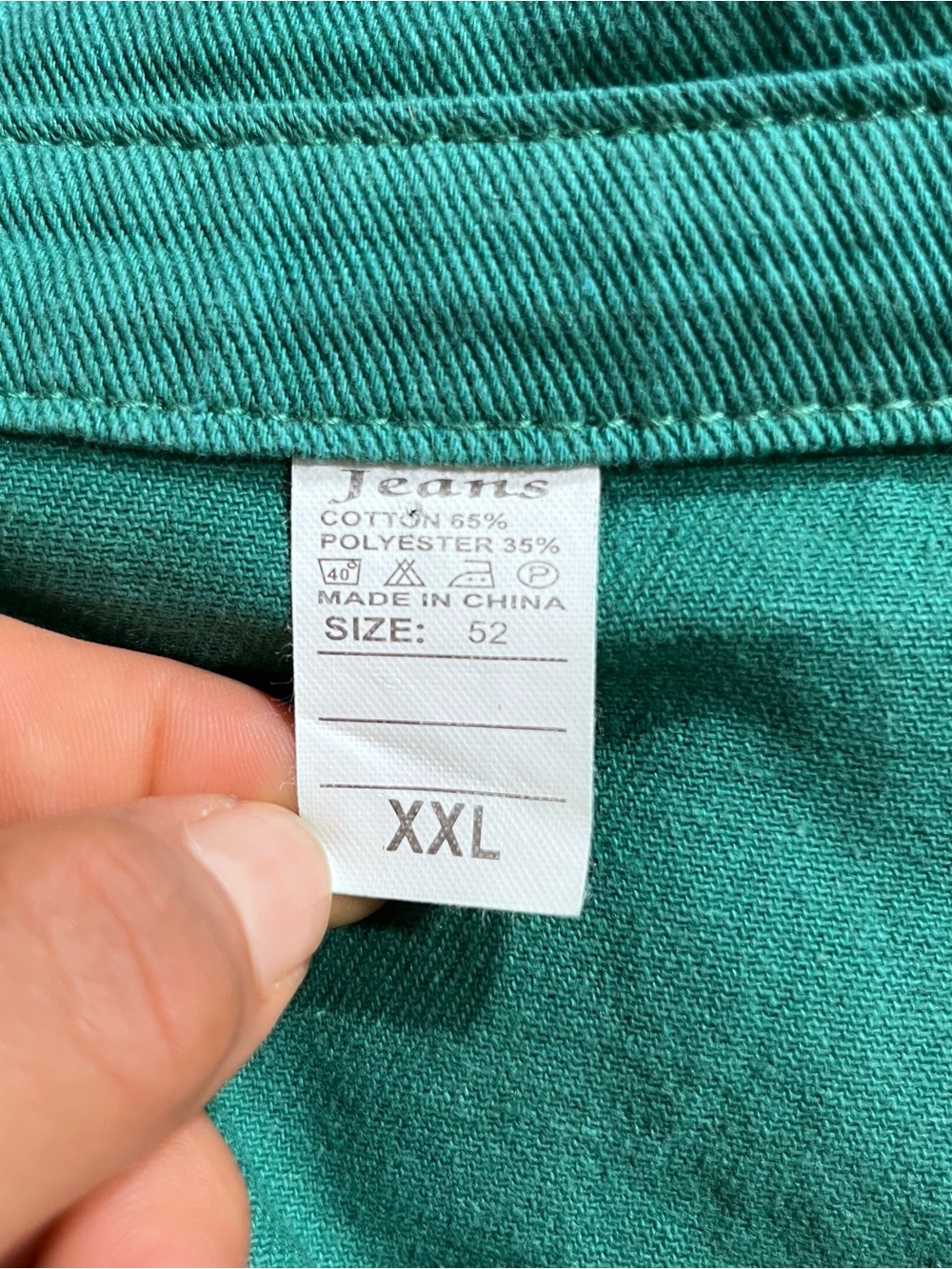 Distressed Green Button-Front Jean Jacket - Picture 6 of 14